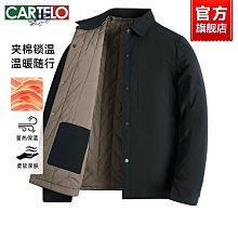 棉花田【卡樂】多功能輕巧折疊桌-綠色 歷史價格詳細信息