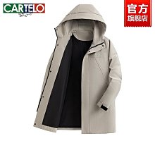 男士夾克 保暖外套男 冬季外套男卡帝樂鱷魚棉服男款加絨保暖中年爸爸裝2024新款連帽休閑冬季外套 歷史價格詳細信息