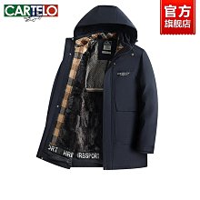 男士夾克 保暖外套男 冬季外套男卡帝樂鱷魚棉服男款加絨保暖中年爸爸裝2024新款連帽休閑冬季外套 歷史價格詳細信息