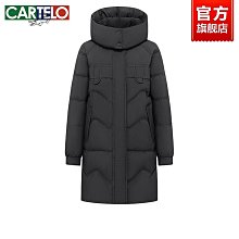 男士夾克 保暖外套男 冬季外套男卡帝樂鱷魚棉服男款加絨保暖中年爸爸裝2024新款連帽休閑冬季外套 歷史價格詳細信息