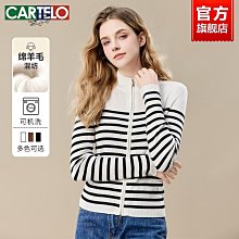 男士夾克 保暖外套男 冬季外套男卡帝樂鱷魚棉服男款加絨保暖中年爸爸裝2024新款連帽休閑冬季外套 歷史價格詳細信息