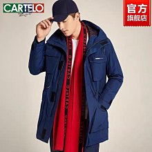 男士夾克 保暖外套男 冬季外套男卡帝樂鱷魚棉服男款加絨保暖中年爸爸裝2024新款連帽休閑冬季外套 歷史價格詳細信息