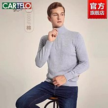 立領毛呢外套女秋冬 冬季保暖長版外套 氣質中長款收腰毛呢大衣  風衣外套女 風大衣 歷史價格詳細信息