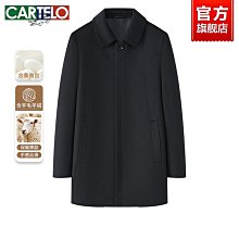 男士夾克 保暖外套男 冬季外套男卡帝樂鱷魚棉服男款加絨保暖中年爸爸裝2024新款連帽休閑冬季外套 歷史價格詳細信息