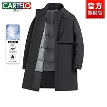 三防面料白色闊腿牛仔褲女夏季新款薄款高腰寬鬆直筒顯瘦拖地褲子 歷史價格詳細信息