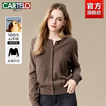 卡帕外套男秋冬季新款長袖厚棉T大尺碼運動休閒上衣寬鬆圓領套頭衫女 歷史價格詳細信息