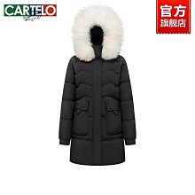 羽絨服女　2024冬裝新款設計感外套潮 大衣女　保暖外套女　撞色拼接針織袖洋氣羽絨服女~梅梅服飾 歷史價格詳細信息