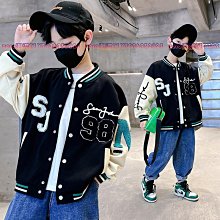 兒童外套男春秋新款中大童單衣雙層男童中長款風衣休閒帥氣上衣潮-时尚男装 歷史價格詳細信息