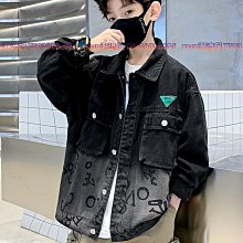 童裝男童春秋裝2023新款兒童洋派網紅炸街東北大花農村娃運動 歷史價格詳細信息