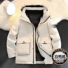 2023年羽絨棉衣男冬季刷毛加厚棉襖外套寬鬆ins潮牌連帽麵包棉服 歷史價格詳細信息