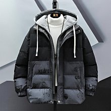 棉衣男冬季加絨加厚男士外套冬裝雙面穿羊羔絨羽絨棉服冬款棉襖冬-kby科貝 歷史價格詳細信息