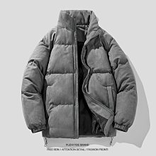 羽絨服男 棉衣外套男 2022反季新款男式羽絨服男中長款大毛領極寒男士帥氣冬季潮流外套 歷史價格詳細信息