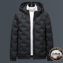 輕薄冬季保暖羽絨服男士拼接設計新款襯衫式休閑冬裝外套男款-時尚男裝 歷史價格詳細信息