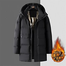 秋冬季外套棉服加絨中年男2024冬天加厚棉衣新款衣服男裝爸爸老年 歷史價格詳細信息