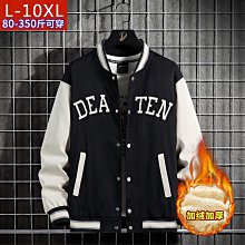 300#加絨加厚勞保手套保暖耐磨工作工地男帶膠皮冬季冷庫防水防滑 歷史價格詳細信息