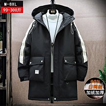 冬季棉衣男中長款加絨加厚工裝外套冬裝男反季保暖棉服軍裝棉襖子 歷史價格詳細信息