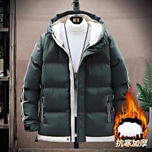 男棉鞋2023冬新款保暖高筒鞋休閒真皮軟加厚加絨爸爸短靴棉靴 歷史價格詳細信息