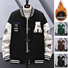 2023秋冬季新款潮男破洞修補程式立體裁剪塗鴉印花修身彈力牛仔煙管褲 歷史價格詳細信息