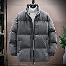 外套男 冬季潮牌歐版奢華提花輕奢百搭棉服爆款連帽時尚帥氣休閒氣質外套 ZIVG·滿599免運 歷史價格詳細信息