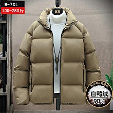 男棉鞋2023冬新款保暖高筒鞋休閒真皮軟加厚加絨爸爸短靴棉靴 歷史價格詳細信息