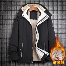 加絨加厚套裝男冬季羊羔絨運動休閑套裝男士冬裝保暖衣服褲子外套秋冬季男士休閑套裝加絨加厚 歷史價格詳細信息