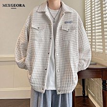 小香風外套男春秋季感格子潮牌大碼襯衫翻領帥氣情侶寬松 歷史價格詳細信息