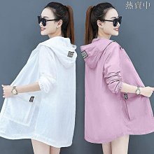 Z夏季男士日系風套裝工裝款短袖短褲休閑寬松外套襯衣薄款連帽衛衣-潮流好物 歷史價格詳細信息