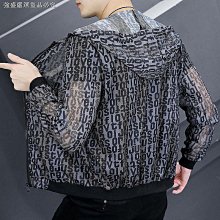 強盛排球網 戶外可攜式PE無節聚乙烯加粗標準排球網 氣排球網 沙 歷史價格詳細信息