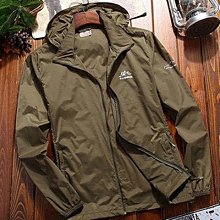 防曬皮膚衣.超薄透氣.輕量防水防曬服.防紫外線/釣魚衣/防曬風衣薄外套 歷史價格詳細信息