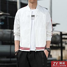 【四色入】M-4XL冬季男生衛衣 刷毛加厚長袖衛衣 刷毛保暖圓領衛衣 大學T 韓版休閒上衣 長袖t恤男 修身打底衫 男T 歷史價格詳細信息