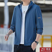 真冰絲透氣防滑隱形襪(10雙組) 歷史價格詳細信息