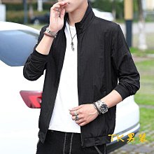 M-5XL夏季男生防曬衣 迷彩外穿超薄防曬服 冰絲外套 情侶款防曬外套 防紫外線外套 涼感外套 釣魚服 抗UV外 歷史價格詳細信息