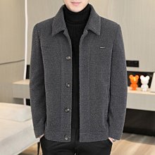 男士新款外套 冬季外套男 2024新款秋冬貂絨男士呢子夾克韓版潮流毛呢大衣冬季高端風衣外套 歷史價格詳細信息