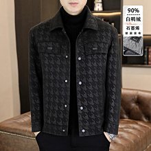 新款冬季夾克男白鴨保暖連帽長款羽絨服秋季休閒上衣派克大衣男黑色蓬鬆大衣米色黃色 6VRI 歷史價格詳細信息