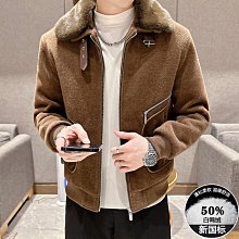 2024新款秋冬加厚法蘭絨睡衣寬松開衫翻領保暖珊瑚絨家居服套裝男 歷史價格詳細信息