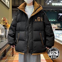 新款薰風高端羽毛球鞋E87/88男女專業比賽運動鞋防滑減震耐磨G66 歷史價格詳細信息