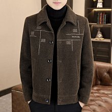 男士新款外套 冬季外套男 2024新款秋冬貂絨男士呢子夾克韓版潮流毛呢大衣冬季高端風衣外套 歷史價格詳細信息
