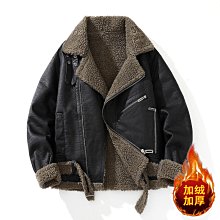 男士新款外套 冬季外套男 2024新款冬季加厚男士毛呢外套短風衣夾克韓版呢子大衣男秋裝潮流 歷史價格詳細信息
