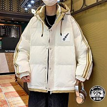 新款薰風高端羽毛球鞋E87/88男女專業比賽運動鞋防滑減震耐磨G66 歷史價格詳細信息