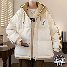 新款薰風高端羽毛球鞋E87/88男女專業比賽運動鞋防滑減震耐磨G66 歷史價格詳細信息