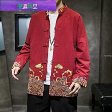 爸爸專賣店〈禮物版〉〈內附不織布DIY領帶一組〉 歷史價格詳細信息
