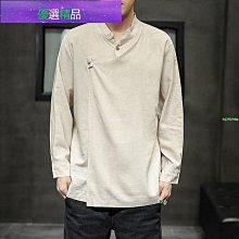 ????????亞麻襯衫男長袖秋季百搭中國風男襯衫寬鬆男士外套棉麻休閒上衣-真男人專賣店 價格比較,價格查詢,歷史價格詳細信息