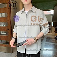 長袖襯衫男 秋裝 春秋襯衣 休閒男裝上衣 潮流帥氣外套男 潮牌襯衣 男士上衣服 歷史價格詳細信息
