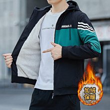 春秋外套男2022款秋季ins潮韓版夾克棒球服港風男生連帽情侶上衣  新天天精選 歷史價格詳細信息