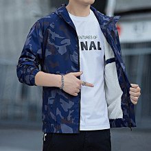 連帽加絨夾克 台灣出貨 刷毛外套 連帽外套 秋冬外套 外套【MC65】 歷史價格詳細信息