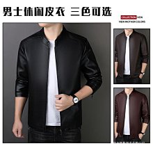 跨境PU皮報童帽 男時尚金屬條八角帽 英倫復古貝雷帽 子女平頂海軍帽 歷史價格詳細信息