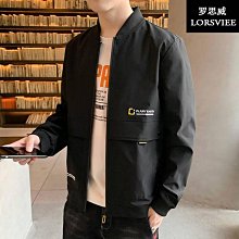 2022新款外套男韓版潮流帥氣青年寬鬆大衣男秋冬英倫風衣男中長款-时尚男装 歷史價格詳細信息