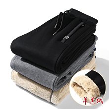 羊羔絨秋冬季防寒棉褲子2023加厚保暖休閒運動潮流款時尚男女長褲 歷史價格詳細信息