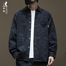 男長袖襯衫 春季新款印花小外套襯衫 全棉牛津紡 長袖翻領 休閒潮流 青年襯衫 歷史價格詳細信息