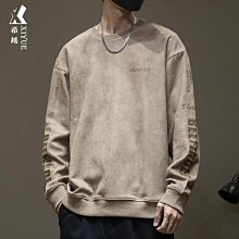 麂皮絨衛衣男士春季2023新款圓領長袖t恤男生潮牌內搭打底衫衣服-潮流好物 歷史價格詳細信息